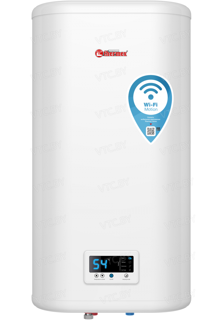 Накопительный электрический водонагреватель Thermex IF 50 V (pro) Wi-Fi
