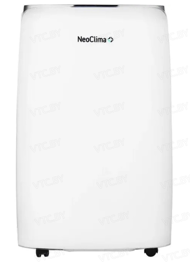Осушитель воздуха Neoclima ND-20SL