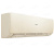 Кондиционер Haier Stellar HP -20C AS70SHP1HRA-C/1U70SHP1FRA