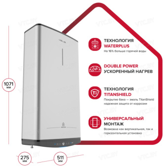 Накопительный электрический водонагреватель Ariston ABSE VLS PRO PW 80