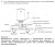 Накопительный электрический водонагреватель Midea RED MWH-5015-RED Накопительный электрический водонагреватель Midea RED MWH-5015-RED