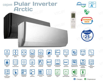 Кондиционер Gree Pular Inverter R32 Arctic GWH18AGDXD-K6DNA4E (черный)