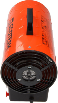 Газовая тепловая пушка Ecoterm GHD-151