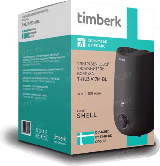 Увлажнитель воздуха Timberk Shell T-HU3-A17M-BL