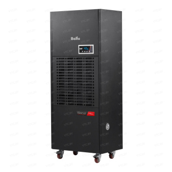 Осушитель воздуха Ballu BDH-168L