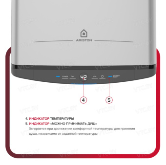 Накопительный электрический водонагреватель Ariston ABSE VLS PRO INOX PW 50