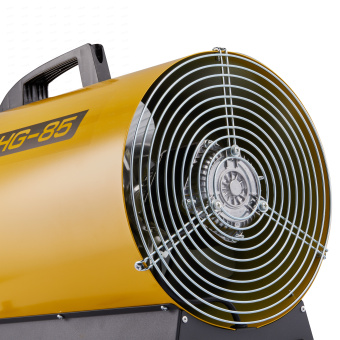 Газовая тепловая пушка Ballu BHG-85