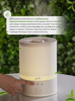 Увлажнитель воздуха AirInCom AC2502