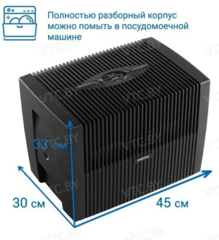 Мойка воздуха Venta LW45 Comfort plus (черный)