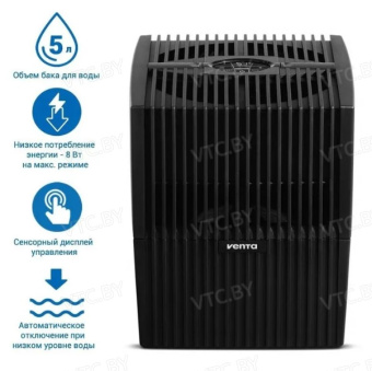 Мойка воздуха Venta LW15 (черный)