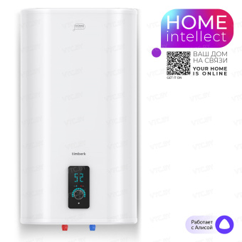 Накопительный электрический водонагреватель Timberk Home Intellect T-WSS100-N77-U-WF