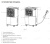 Осушитель воздуха Royal Clima Carisma Studio RD-CR10-E Осушитель воздуха Royal Clima Carisma Studio RD-CR10-E