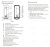 Накопительный электрический водонагреватель Electrolux EWH 125 AXIOmatic