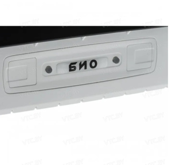 Очиститель воздуха Экология Супер Плюс Био (черный)