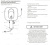 Накопительный электрический водонагреватель Royal Clima Quattro RWH-Q10-FE