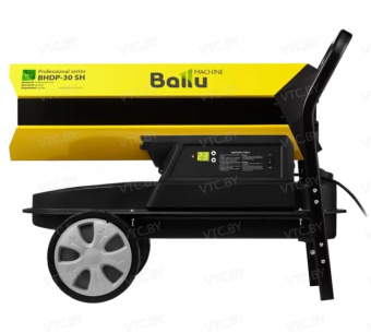 Дизельная тепловая пушка Ballu Siber Heat BHDP-30 SH