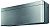 Сплит-система Daikin Stylish FTXA20BS/RXA20A