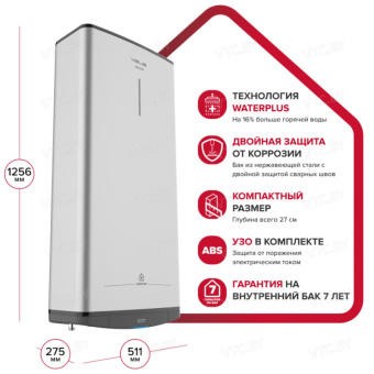 Накопительный электрический водонагреватель Ariston ABS VLS PRO INOX R 100