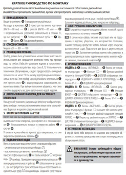 Накопительный электрический водонагреватель Ariston ABSE VLS PRO INOX PW 50