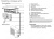 Кондиционер Electrolux Monaco EACS/I-18HM/N8 Кондиционер Electrolux Monaco EACS/I-18HM/N8