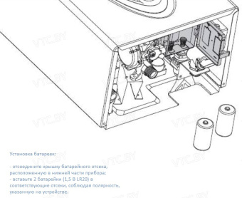 Газовая колонка Ariston FAST EVO 11 B