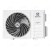Кондиционер Electrolux HEL DC Inverter EACS/I-12HEL/N8 EEC