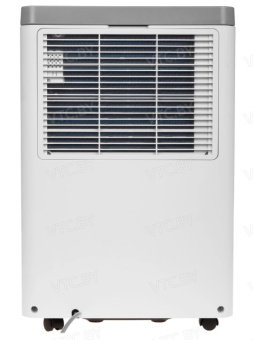 Осушитель воздуха Neoclima ND-40RH