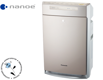 Климатический комплекс Panasonic F-VXR50R-N