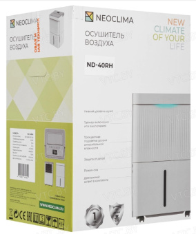 Осушитель воздуха Neoclima ND-40RH