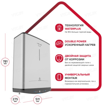 Накопительный электрический водонагреватель Ariston ABSE VLS PRO INOX PW 50