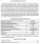 Очиститель воздуха Экология Супер-Плюс-Турбо
