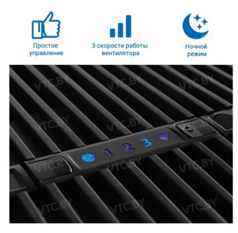 Мойка воздуха Venta LW25 черная