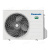 Кондиционер Panasonic Design (Etherea) White Inverter CS-Z50ZKEW/CU-Z50ZKE