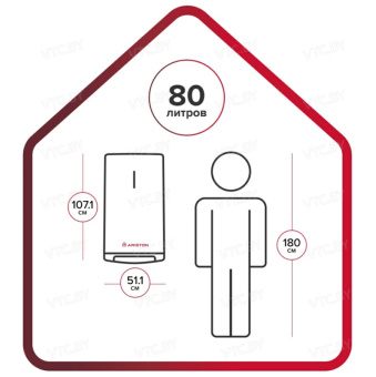Накопительный электрический водонагреватель Ariston ABS VLS PRO INOX R 80