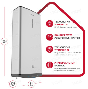 Накопительный электрический водонагреватель Ariston ABSE VLS PRO PW 100