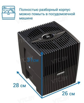 Мойка воздуха Venta LW15 (черный)