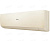 Кондиционер Haier Stellar HP -20C AS25SHP1HRA-C/1U25SHP1FRA