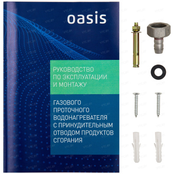 Газовая колонка Oasis Glass 20 ZG