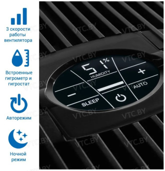 Мойка воздуха Venta LW45 Comfort plus (черный)