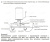 Накопительный электрический водонагреватель Midea MWH-5015-CED