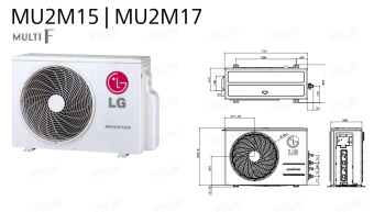 Внешний блок LG MU2M15
