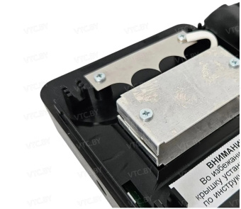 Очиститель воздуха Экология Супер-Плюс-Ион-Авто