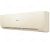 Кондиционер Haier Stellar HP -20C AS70SHP1HRA-C/1U70SHP1FRA