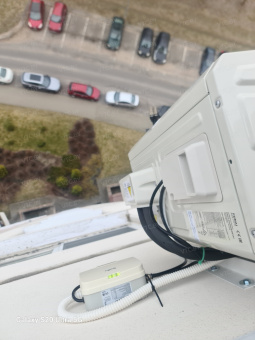 Насос дренажный (система распыления конденсата) Ballu CondiPump Nebulizer 2.0