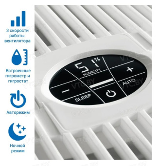 Мойка воздуха Venta LW25 Comfort plus (белый)