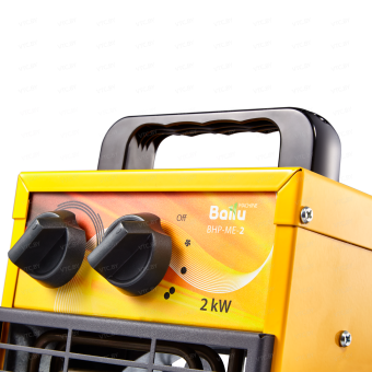 Электрическая тепловая пушка Ballu BHP-ME-2