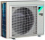 Сплит-система Daikin Emura 3 FTXJ50AS/RXJ50A